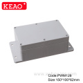 IP65 plastic waterproof junction box with mounting ear abs box plastic enclosure electronics ip65 plastic enclosure outdoor box
